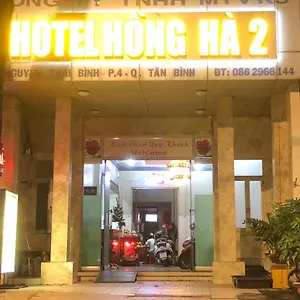 Khach San Hong Ha 2 Wietnam